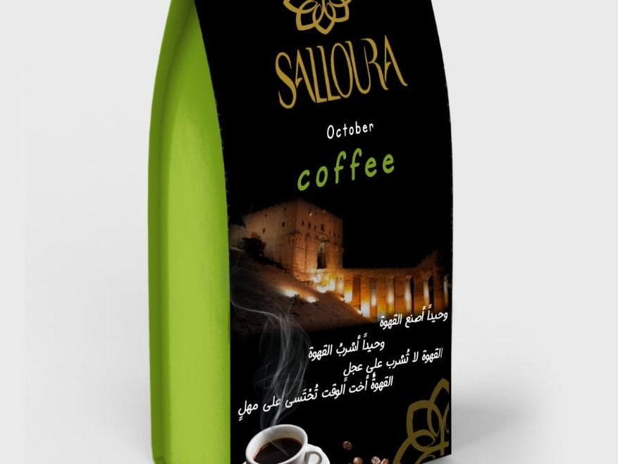 Medium Syrian Mixture