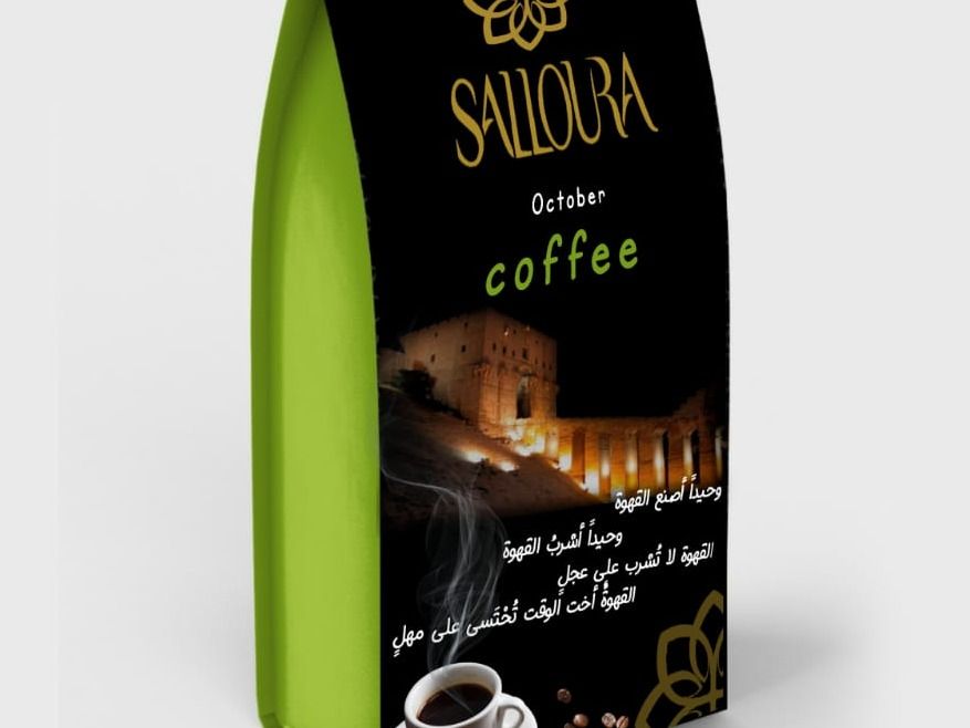 Dark Syrian Mixture