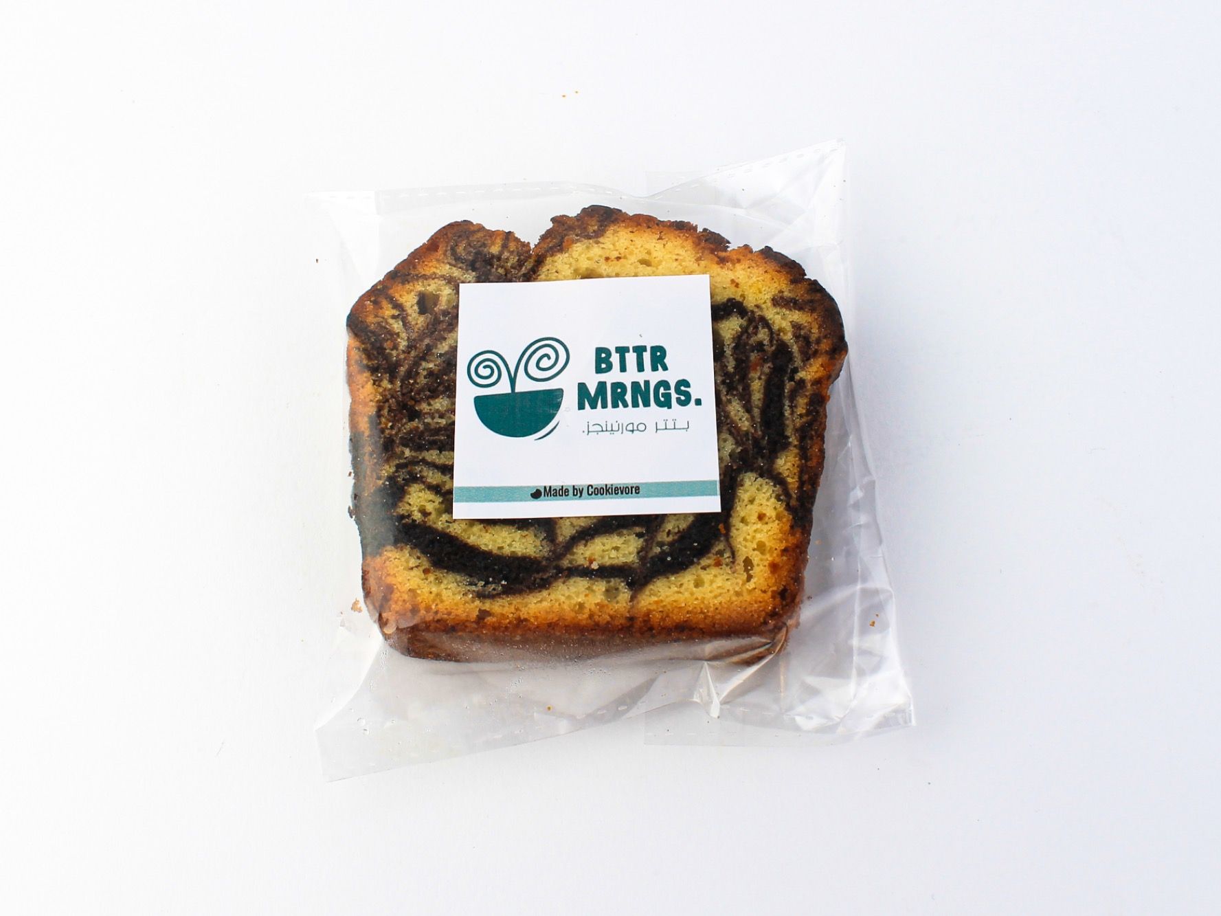 Marble Cake