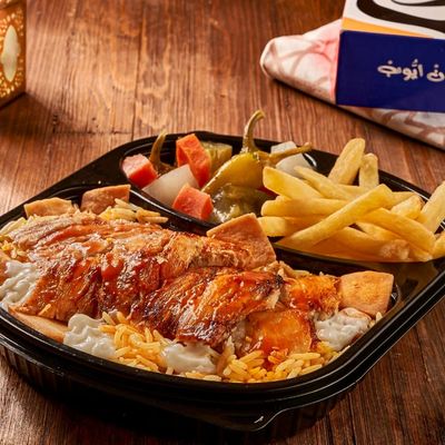 Chicken Fattah Meal