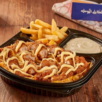 Crispy Meal Fattah