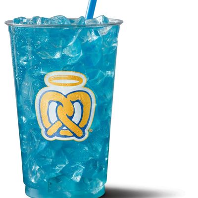 Auntie Anne`s photo 9