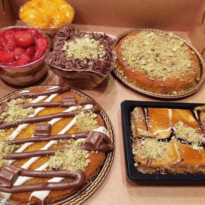 كنافة حبيبة photo 12