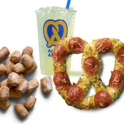 Auntie Anne`s photo 11