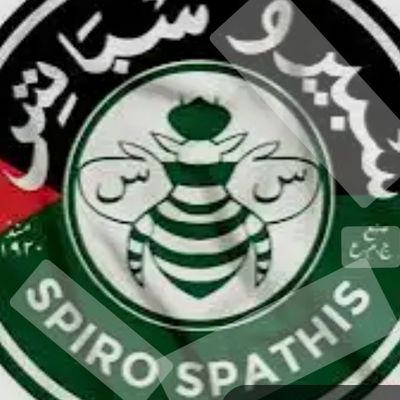 Spiro Spathes