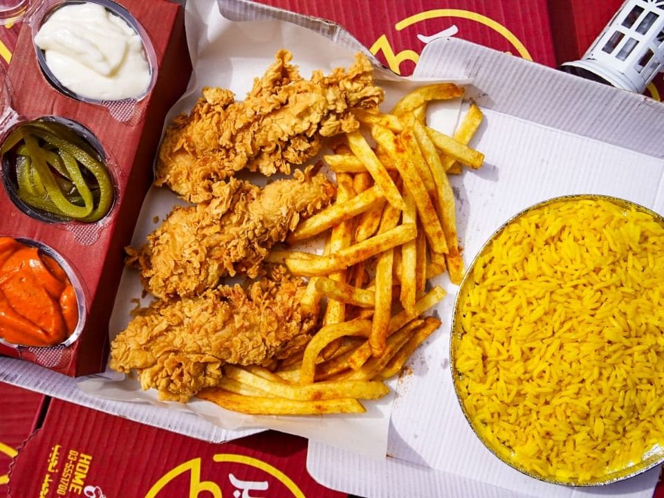 Zinger Meal