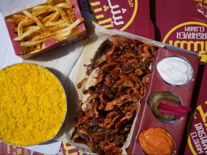 Mexican meal
