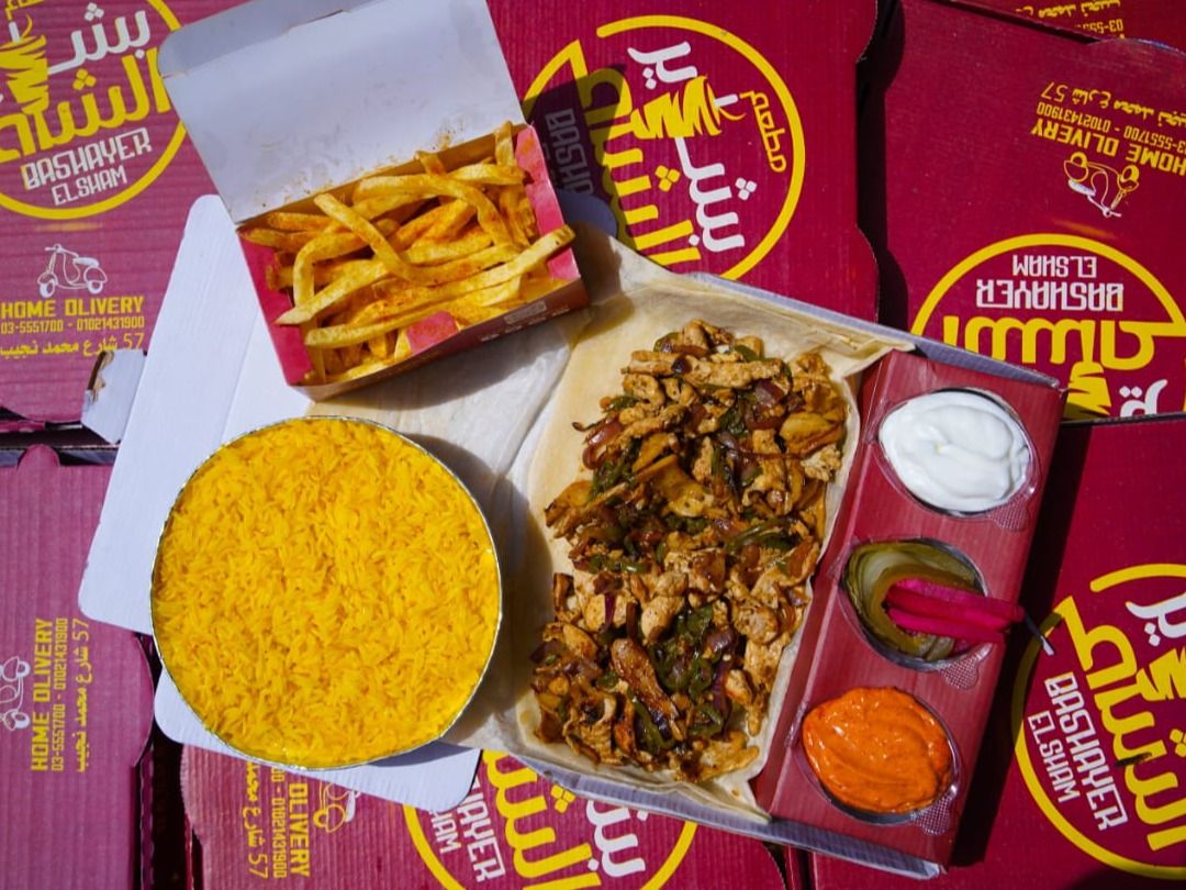 Fajita meal