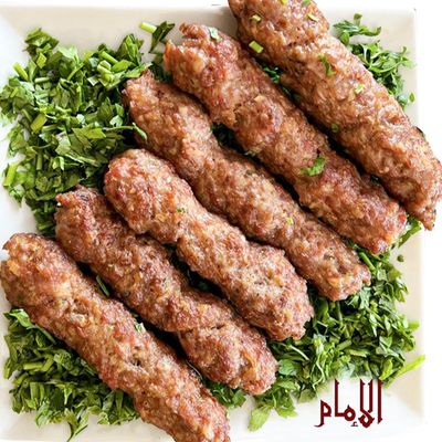 250 grams Baladi Kandouz kofta on charcoal