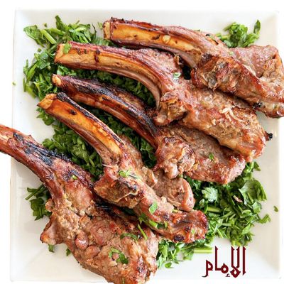 Lamb Flito