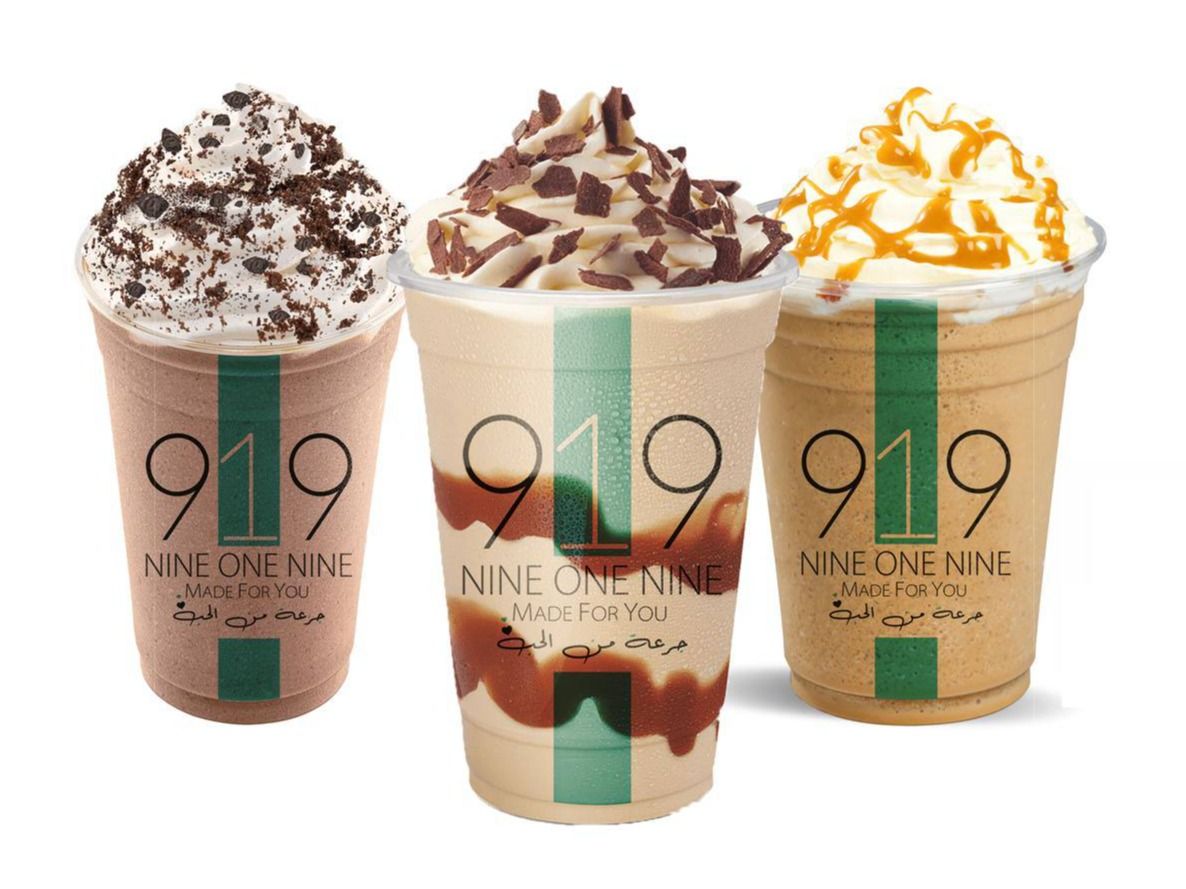 919 Cafe delivery service in Egypt | Talabat