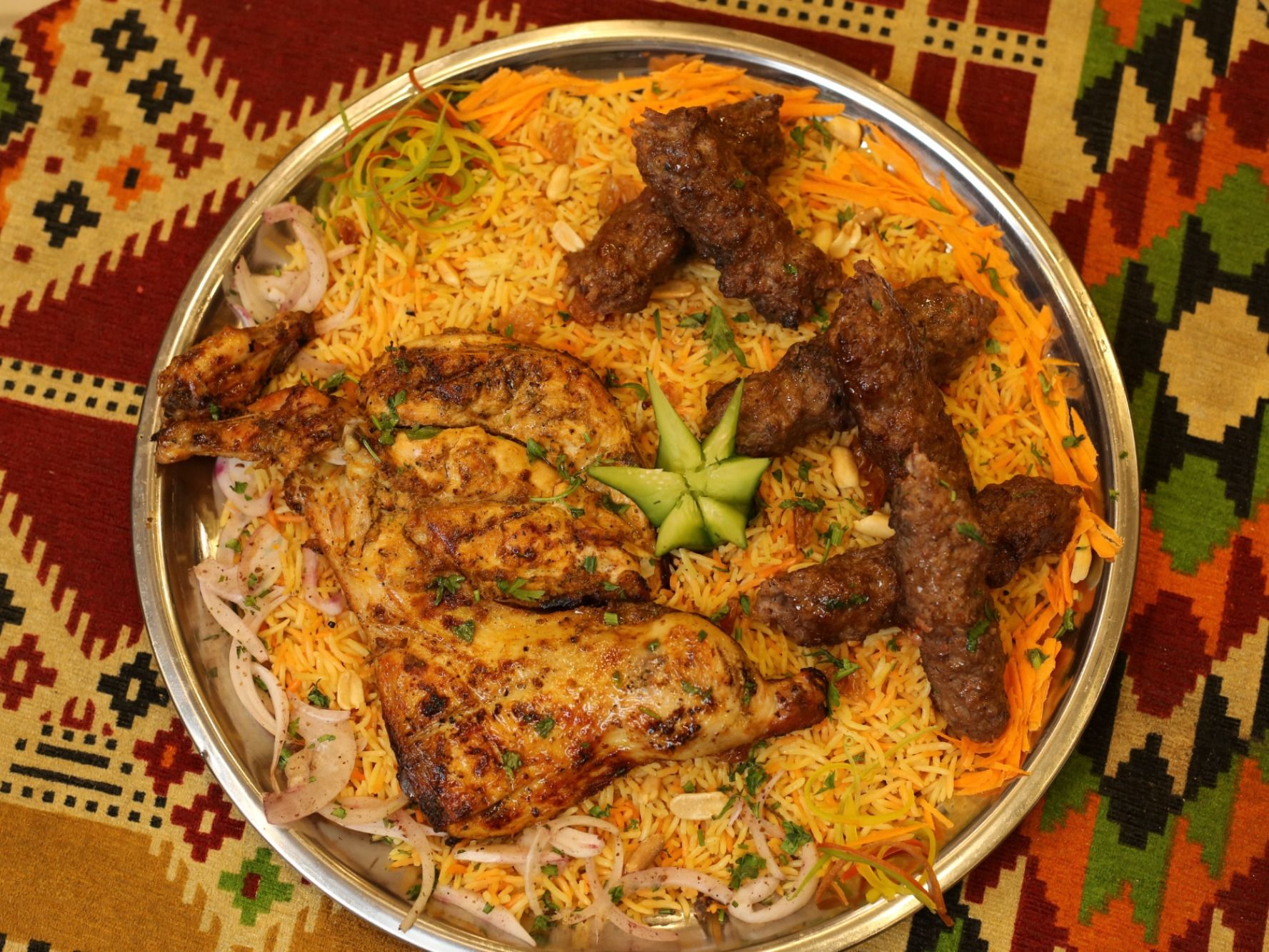 Antim Fardeen Tray
