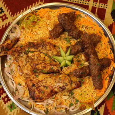 صينية أنتيم فردين