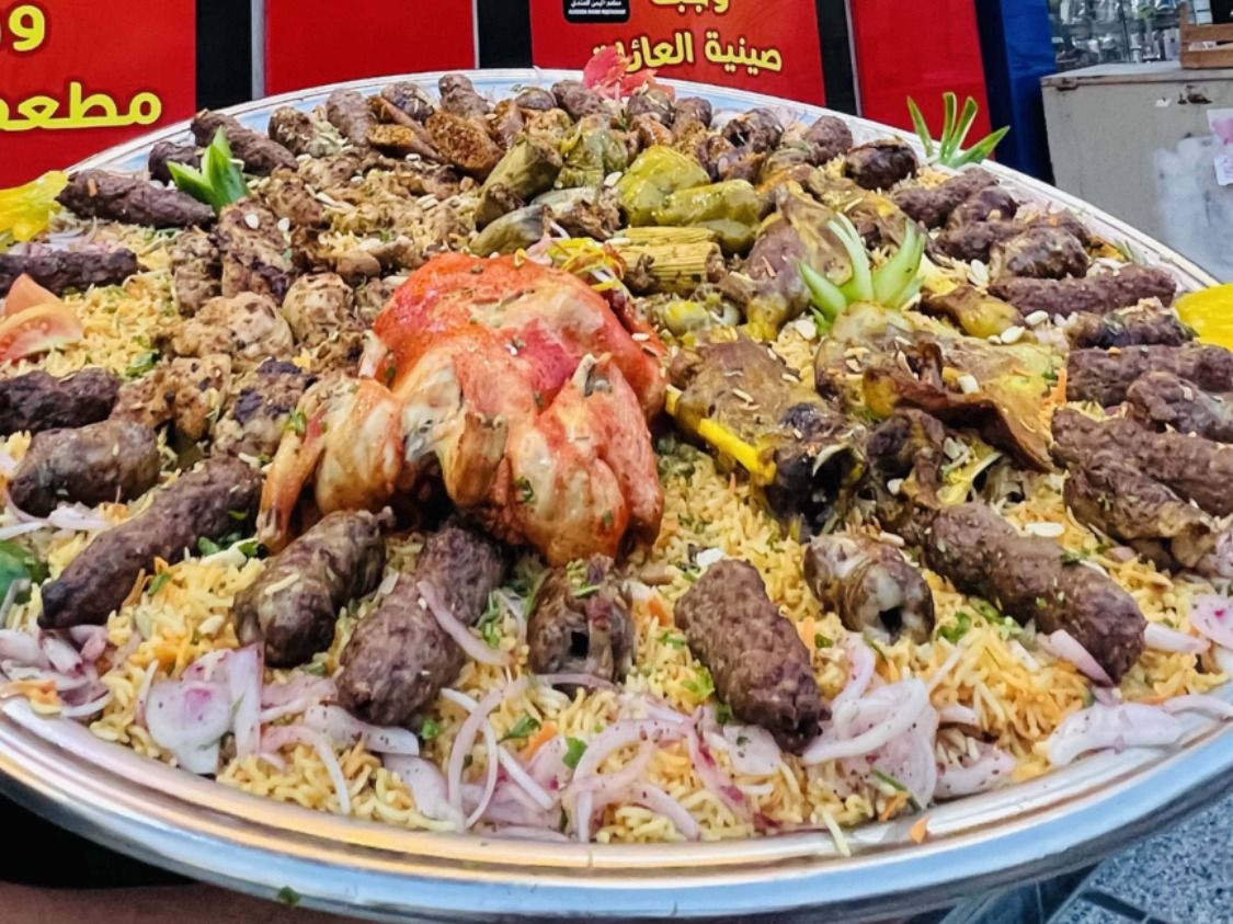Yemen Mandi Feast for 10 People