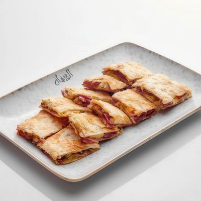 Chicken Basturma Pie