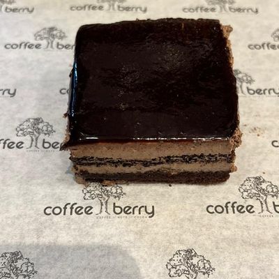 Chocolate Moss 7*7 - Ryhana