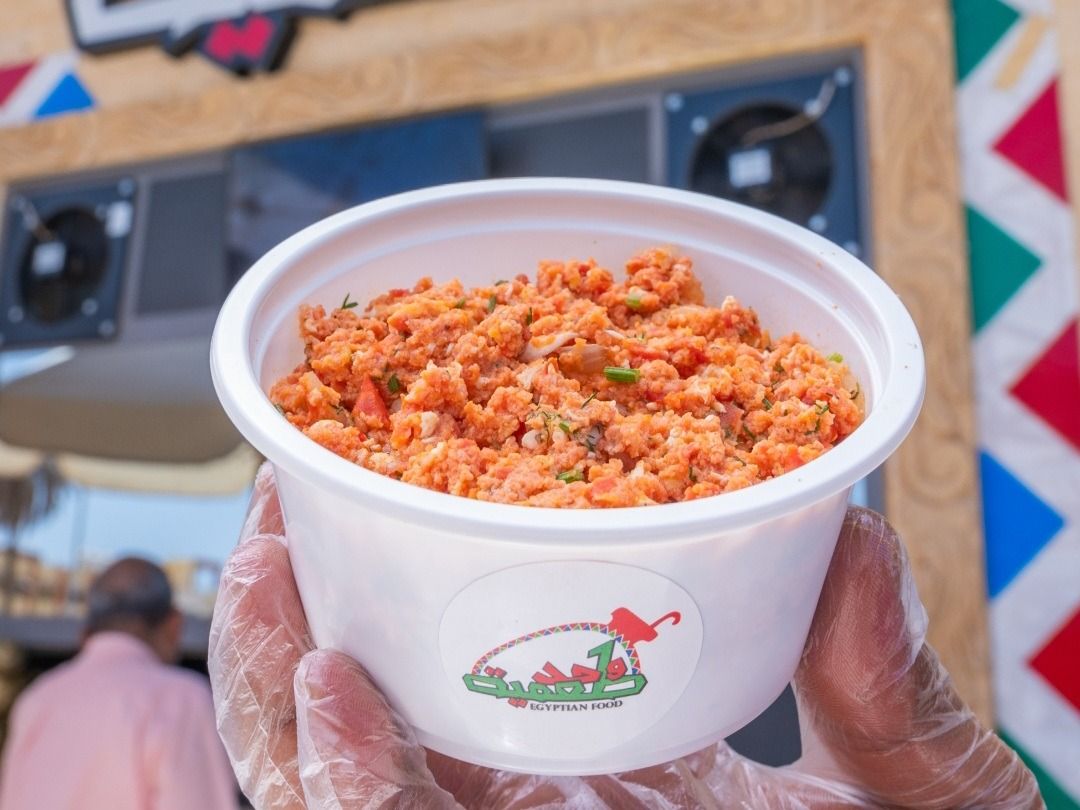 Shakshoka Eggs