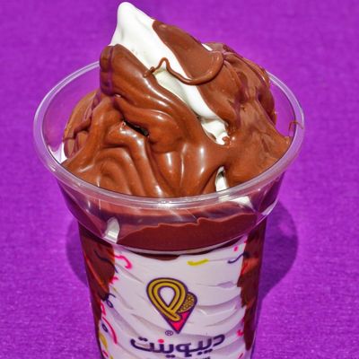 Original Nutella Ice Cream
