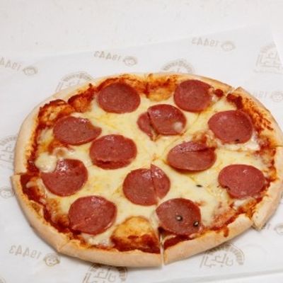 Salami Pizza