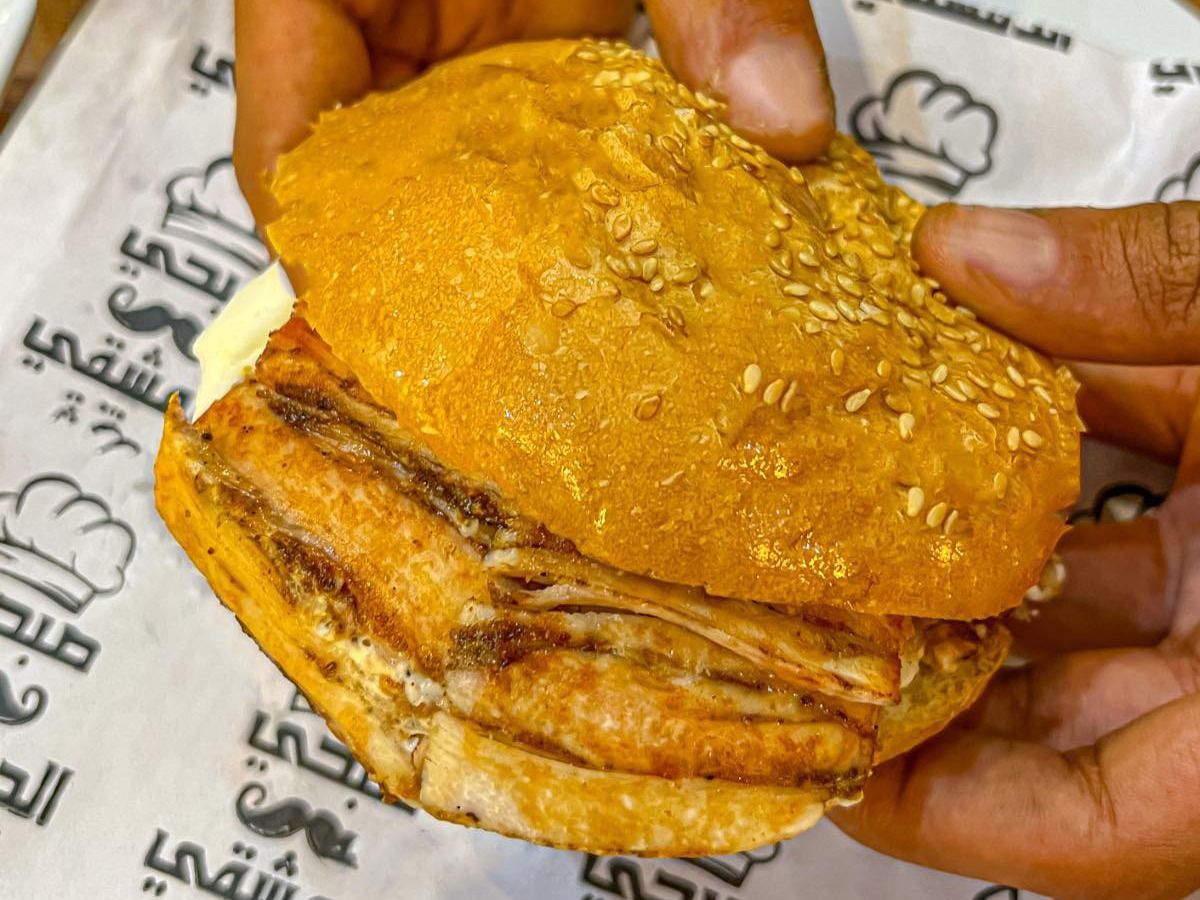 Bun Shawerma Sandwich