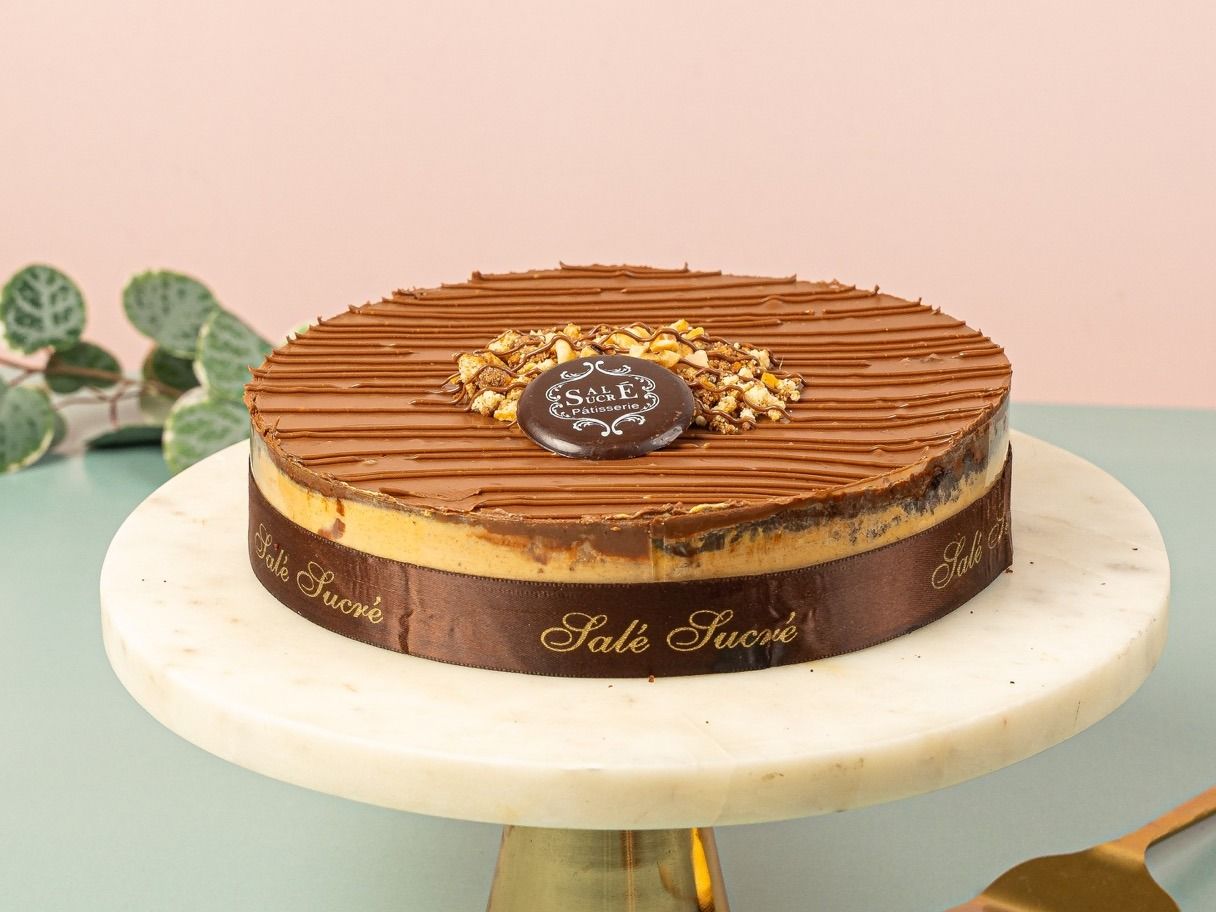 Chocolate Hazelnut Fudge 20Cm