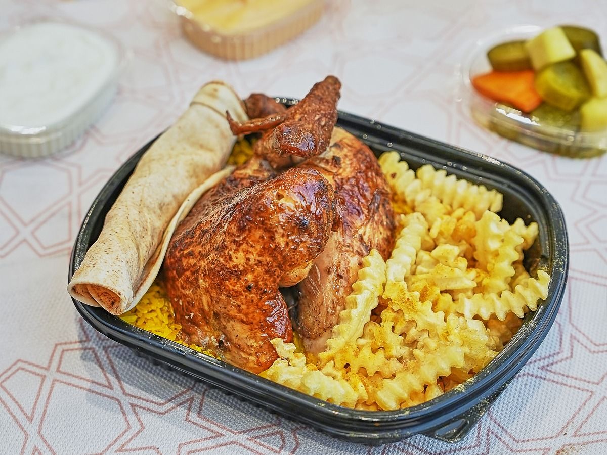 Double Grilled Breast With Rice And Fries