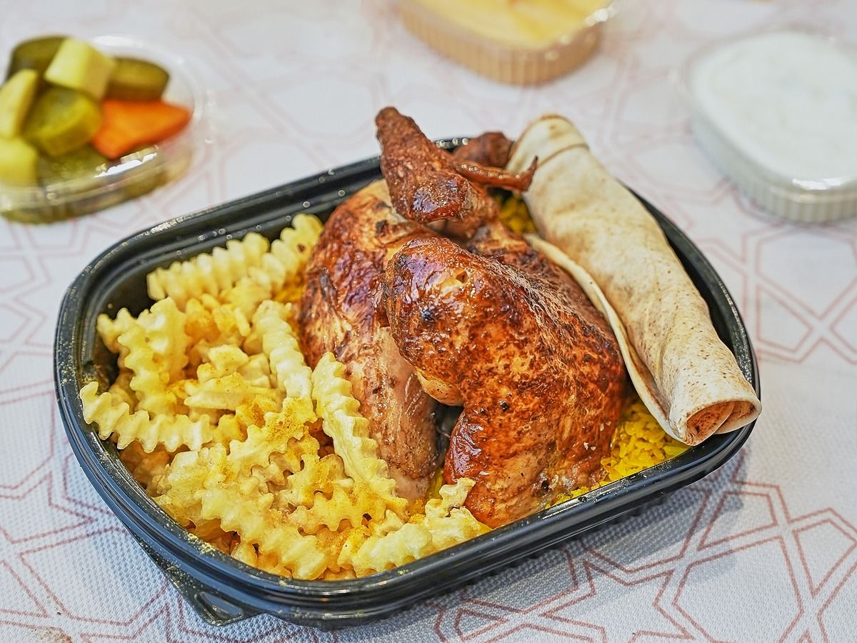 Double Grilled Thigh With Rice And Fries