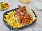 Double Grilled Thigh With Rice And Fries