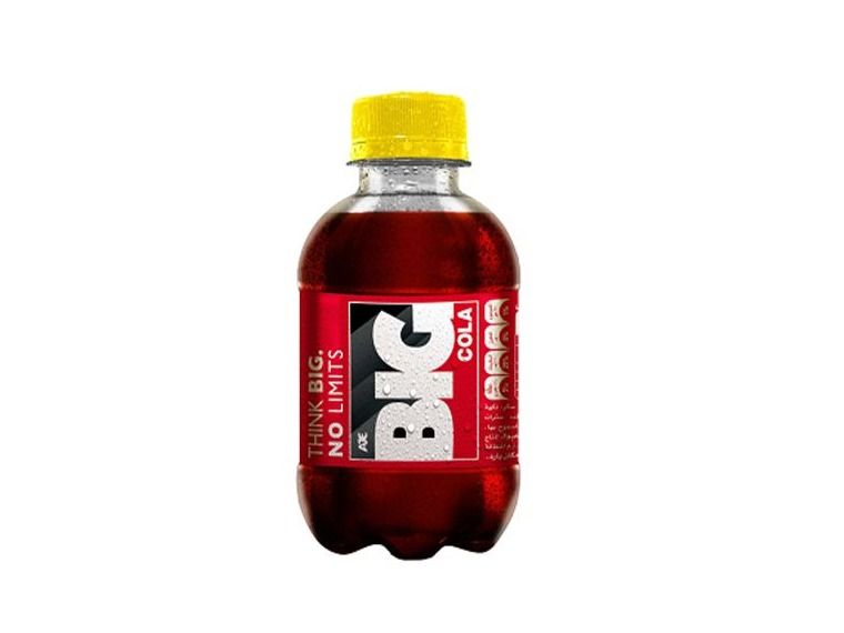 Egyptian Drink