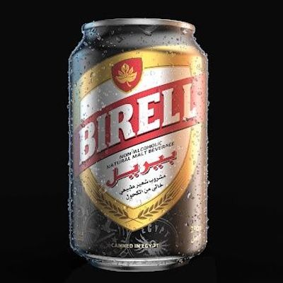Birell Can
