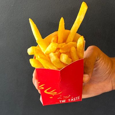 French Fries Small