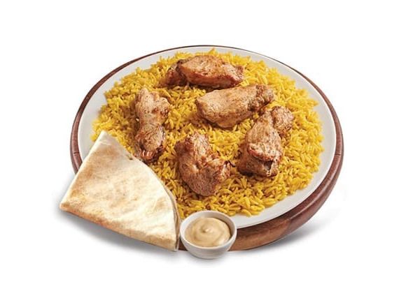 Shish Tawook