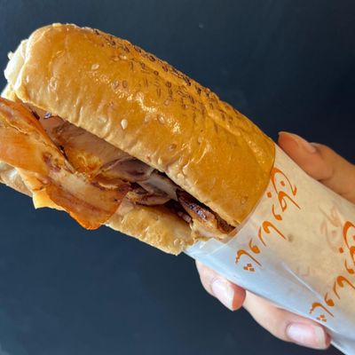 Chicken shawerma Fino