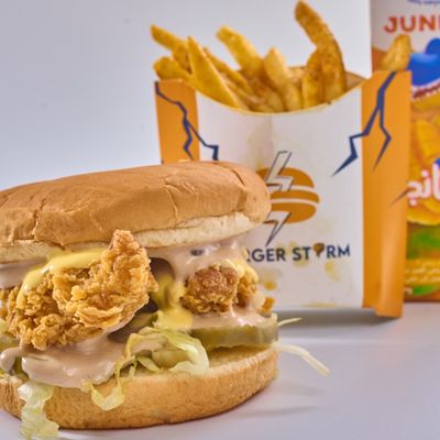 Chicken Happy Meal with Toy