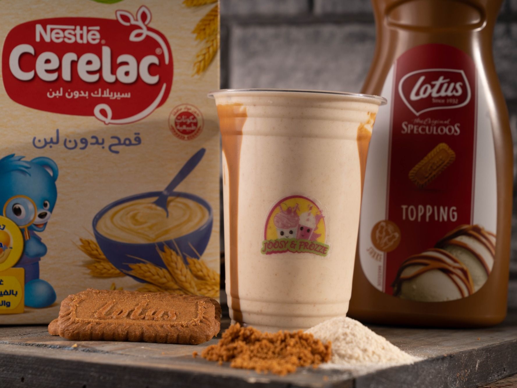 Joosylaak Lotus Milkshake Large