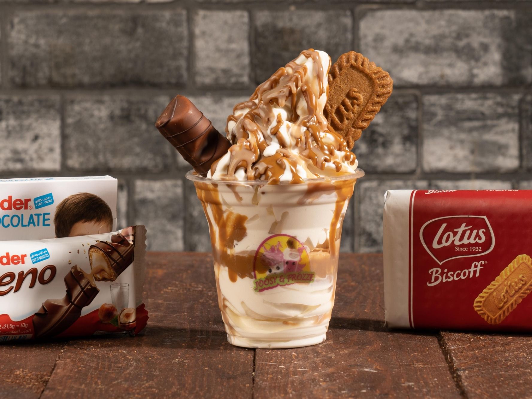 Kinder Chocolate And Louts Ice Cream