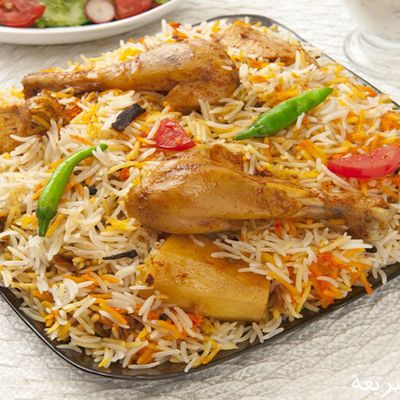Half Zurbian Chicken
