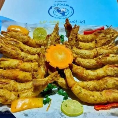 Half A Kilo Of Jumbo Peeled Shrimp