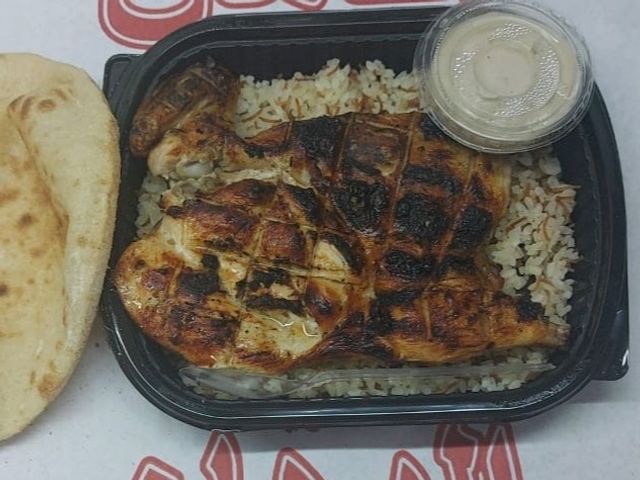 1/2 Chicken Meal