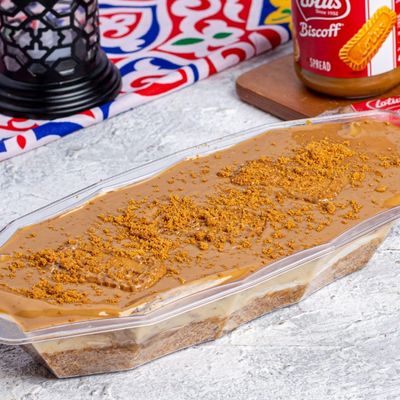 Belgian Lotus Kunafa Service