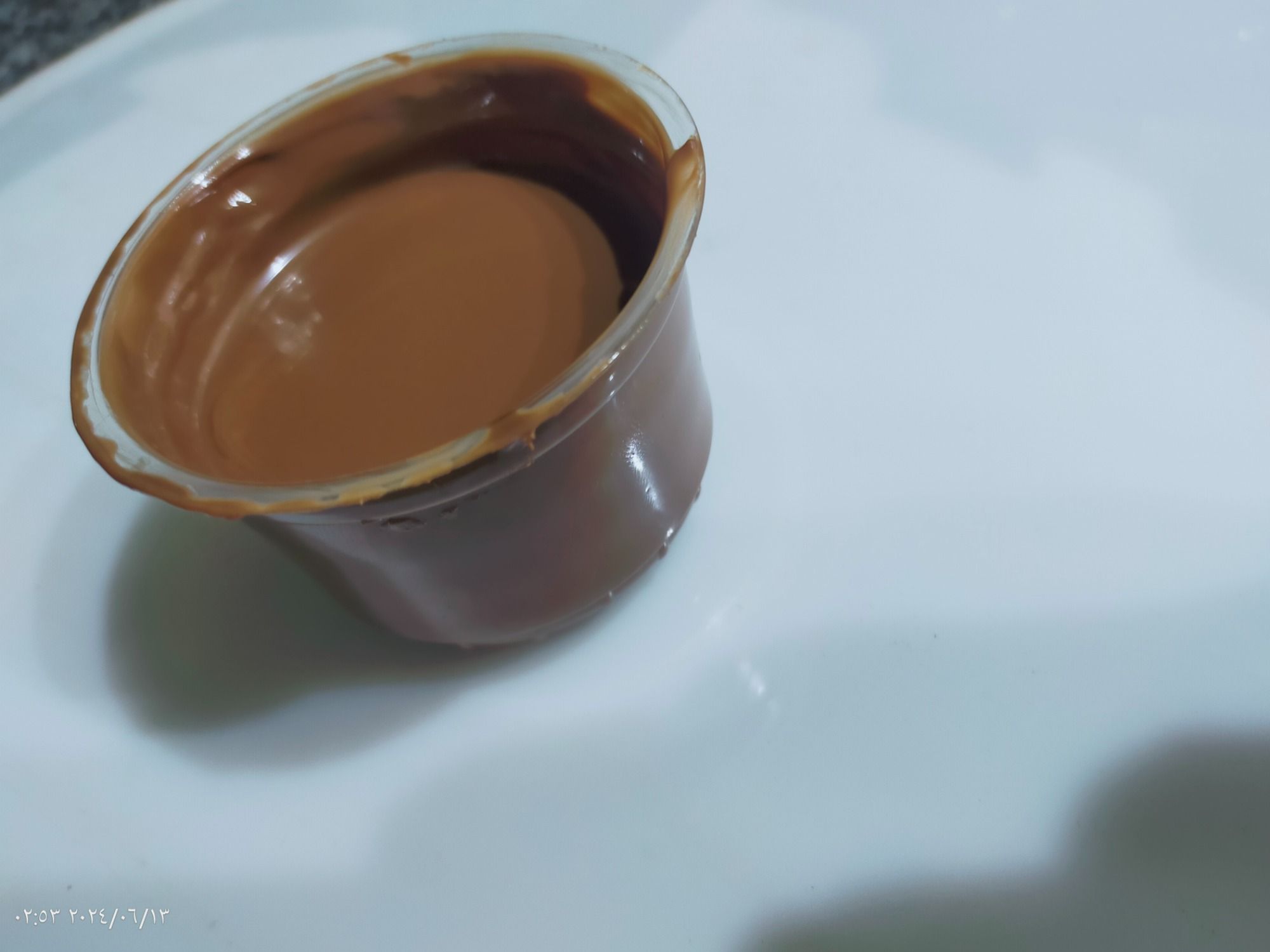 Bounty Chocolate Spread