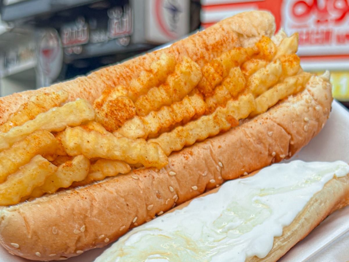 Petit Pain Fries Sandwich