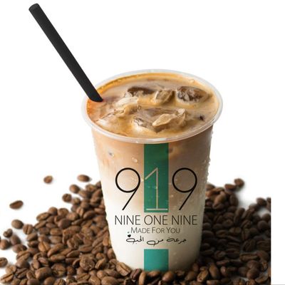 Ice Spanish Vanilla Latte