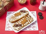 Mix Kinder Sandwich