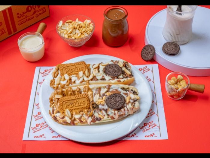 Elsaroukh Fi Elnafoukh Sandwich
