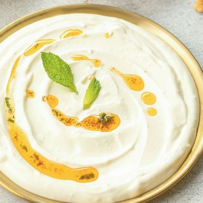 Plain Labneh