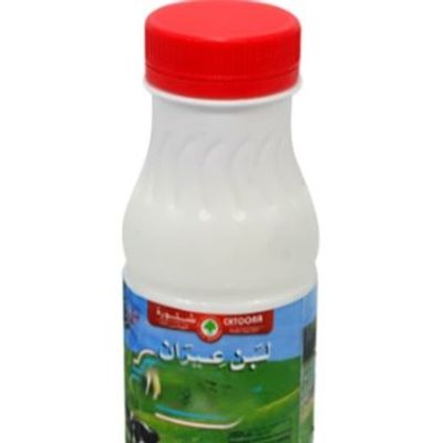 Ayran