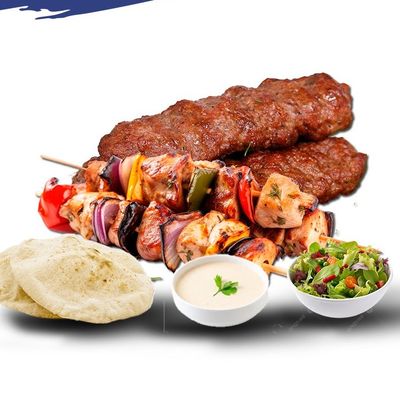 وجبة كفتة مشوية وشيش طاووق مشكلة 400 جرام