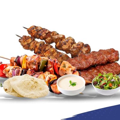 مشكل كباب مشوي وكفتة وشيش طاووق (400 غم)