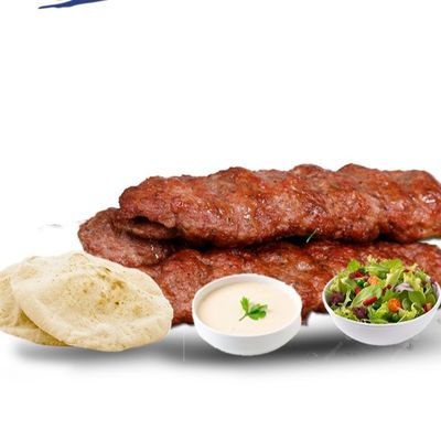 وجبة كفتة مشوية (400 جرام)